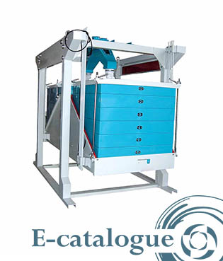 Plastic Rice Sieve cataloque